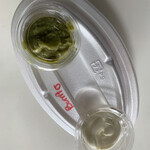 エルパンチョ - 