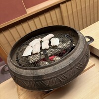 緒方 - 
