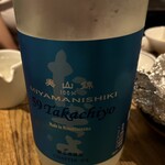 まんまじぃま - 