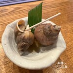 魚酒場 二つめ - 