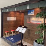 御堂筋 ロッヂ - 