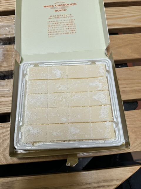 中野物産 - 釧路（その他）の写真