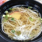 カフェ桜 - 