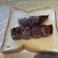 大淀河畔 みやちく - 赤身