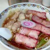 ザ･ラーメン屋