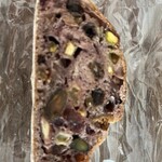 ラトリエ ドゥ プレジール - 