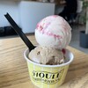 HOULE coffee&icecream - ヘーゼルナッツフランボワーズとバナナコーヒーキャラメルのダブルカップ