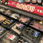 博多豊一長浜食堂 - 