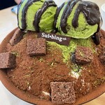 Sulbing cafe - 