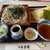 つむぎ庵 - 料理写真:天ざる蕎麦