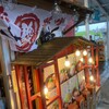 らーめん駿 ららん藤岡店