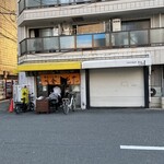 餃子とお酒の店屋 全包 - 