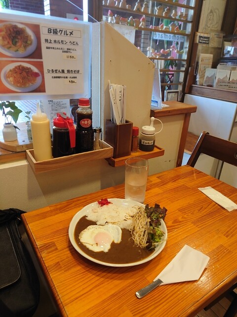 広島お好み焼・カレーTAKU (タク) - 倉敷市/お好み焼き | 食べログ 広島お好み焼・カレーTAKU (タク) - 倉敷市/お好み焼き | 食べログ