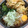 葛西 めんや - 料理写真: