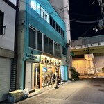 人類みな麺類 - 