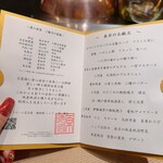 249165456 - 