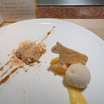 ローズルーム名古屋 - 