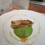 ローズルーム名古屋 - 