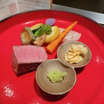 ローズルーム名古屋 - 