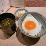 ローズルーム名古屋 - 