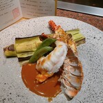 ローズルーム名古屋 - 