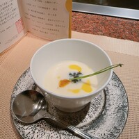 ローズルーム名古屋 - 