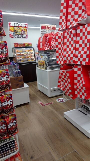 セブンイレブン 横浜石川町2丁目店 (Seven-Eleven) - 石川町 セブンイレブン 横浜石川町2丁目店 (Seven-Eleven) - 石川町