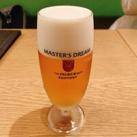 和の食　Hako - 