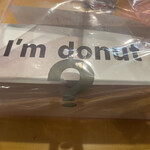 I’m donut ? - 