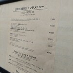 249168173 - 青山価格からしたらかなりお安い