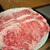 銀座和牛ラボ - 料理写真: