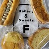 Bakery & Sweets F えきマチ1丁目店