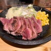 ステーキロッヂ 渋谷宇田川店