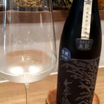 ラチュレ - 七本槍　無有 生酛 2023