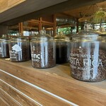 スターバックスコーヒー - 