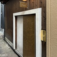 フナシェフ - 2024年6月。訪問