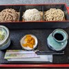 信州手打ち十割そば処　良竺庵 - 3種盛り