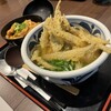 豊前裏打会 萬田うどん 薬院本店