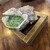 貝つぼ焼 大谷 - 料理写真: