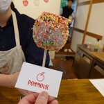POMMOUR倉敷 - 