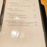 料理屋もり尋 - 