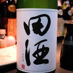 Sushi Izakaya Taru - Local Sake