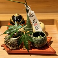 こまつ - 八寸