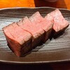 肉山 おおみや