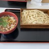 呑龍うどん 恋