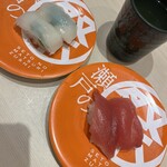 Seto No Matsuri Sushi - 