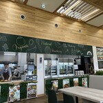 レストラン アーチ - 内観