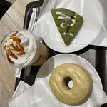 スターバックスコーヒー - 