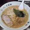 ラーメン久保田