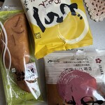 ハタダ - 料理写真: